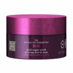 Le contenu du calendrier de l'avent Sephora Favorites 2025